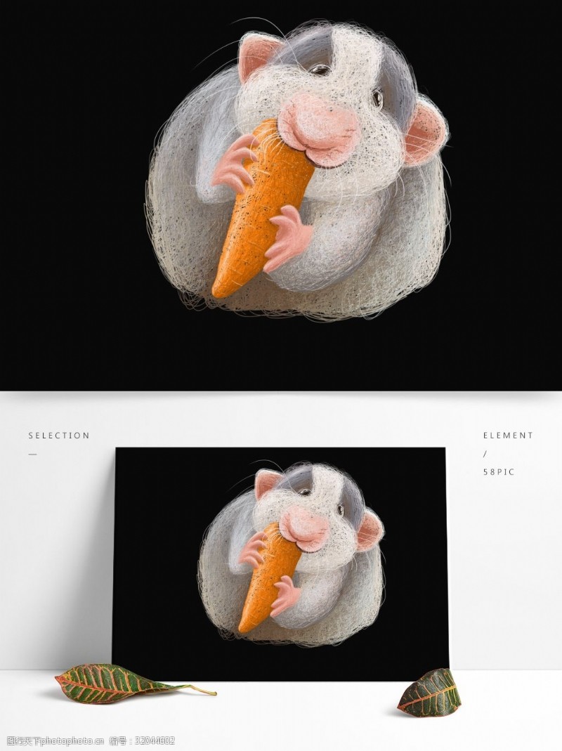 可爱的小象线圈插画可爱吃萝卜的小仓鼠设计