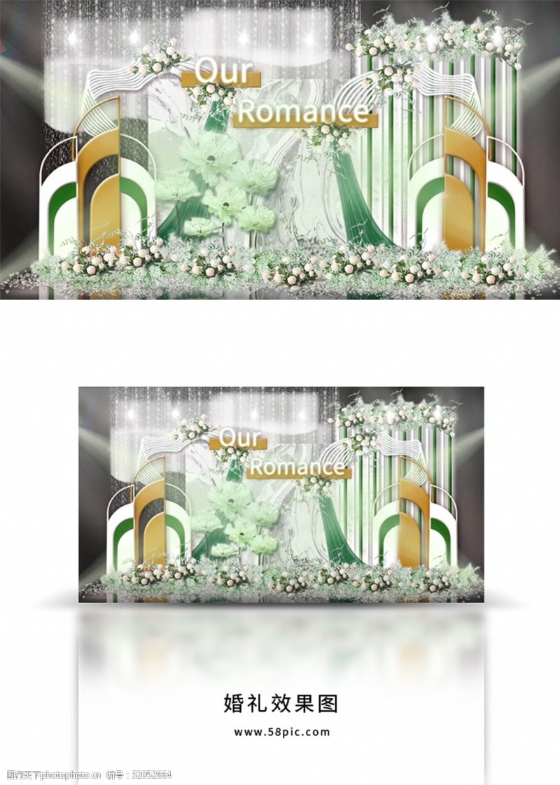 石幔轻奢墨绿色白色大理石纹背景金饰婚礼效果图