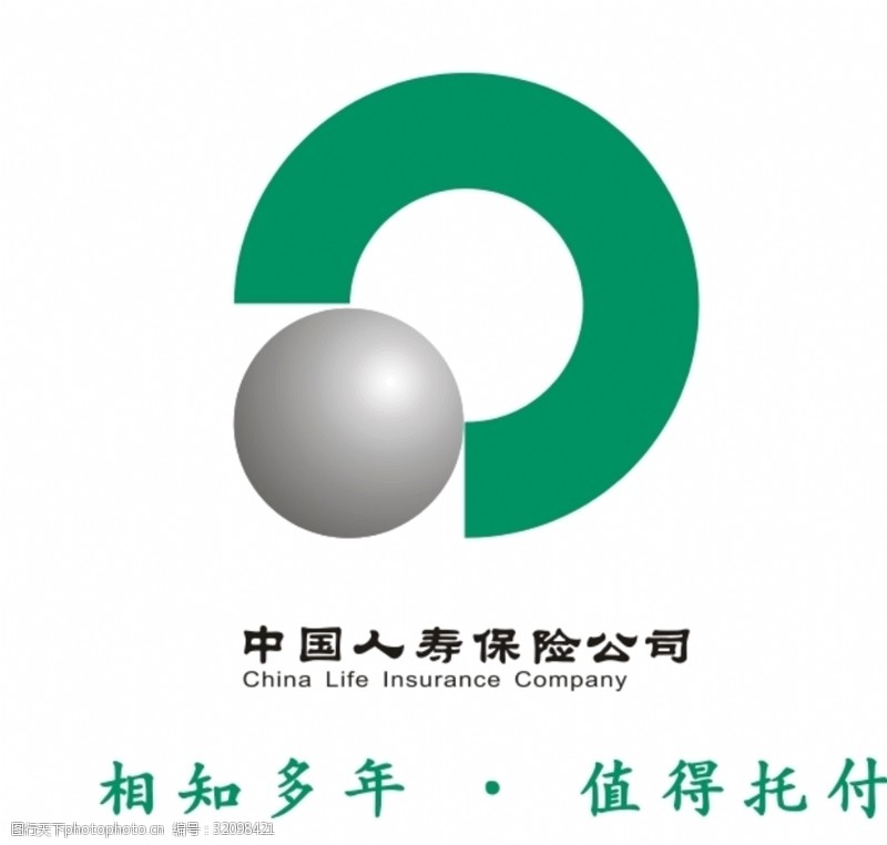 人寿标志中国人寿logo