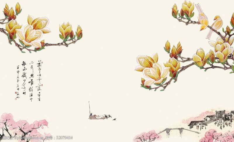 水墨画鲤鱼中式传统山水风景花朵富贵背景墙