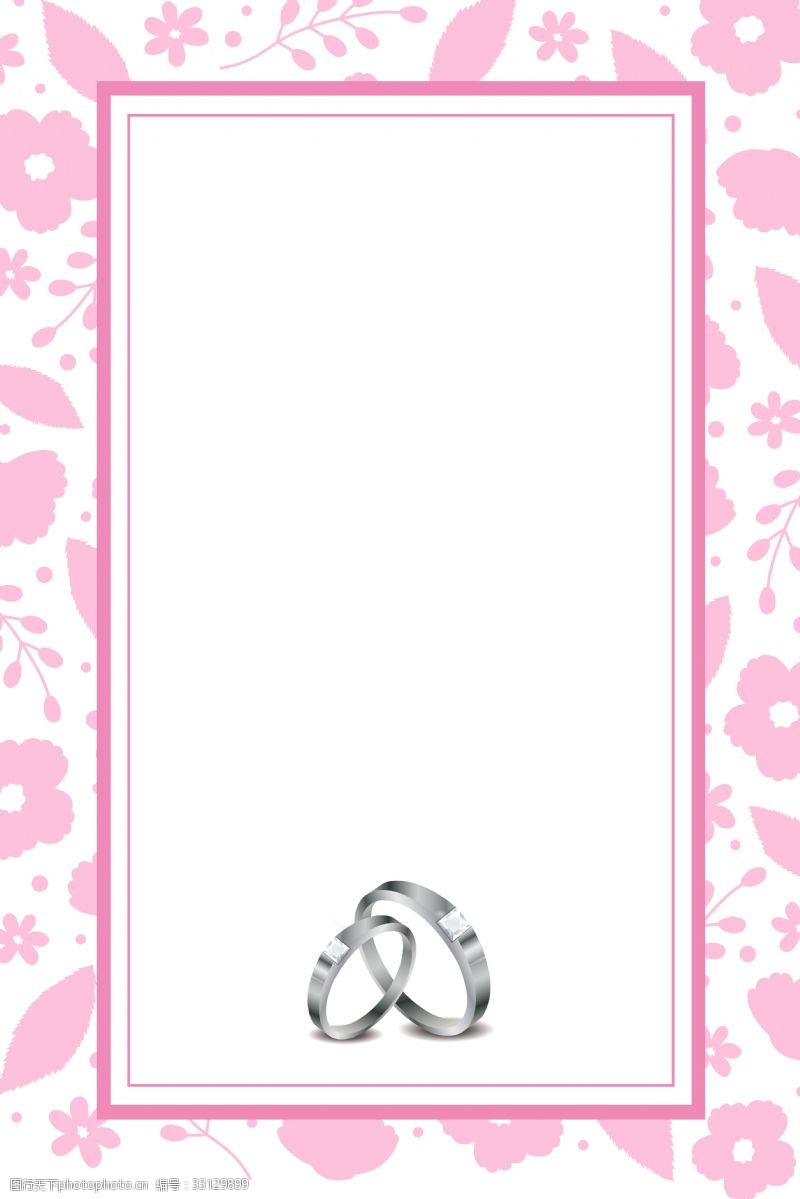 粉色浪漫花朵婚博会海报背景