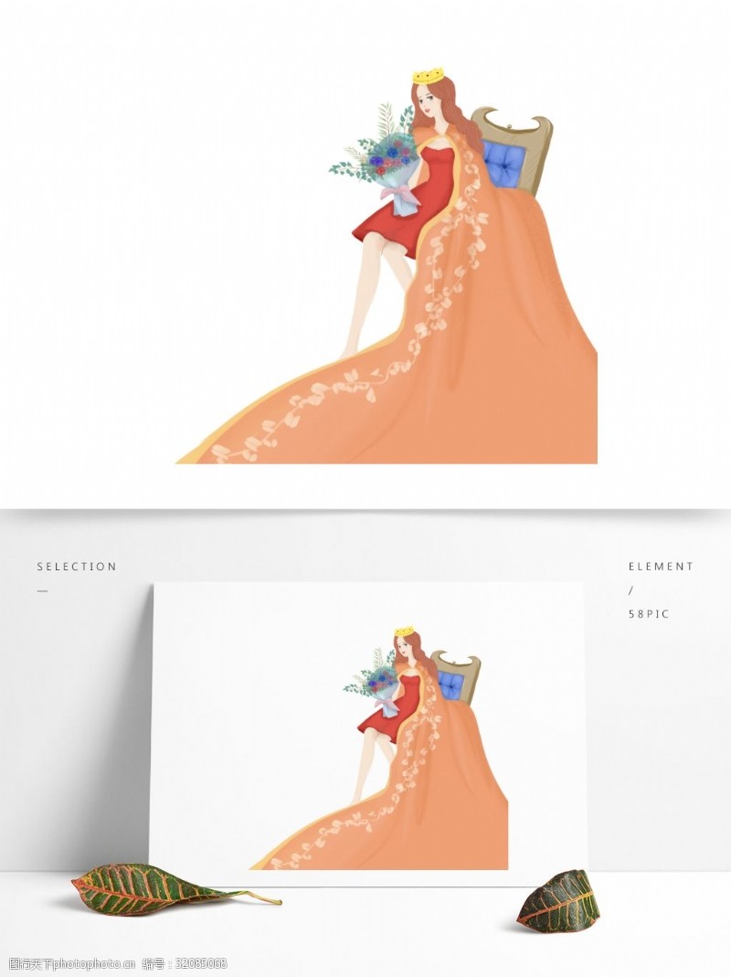 女人坐姿女王节公主女神手绘女生卡通人物皇冠坐姿