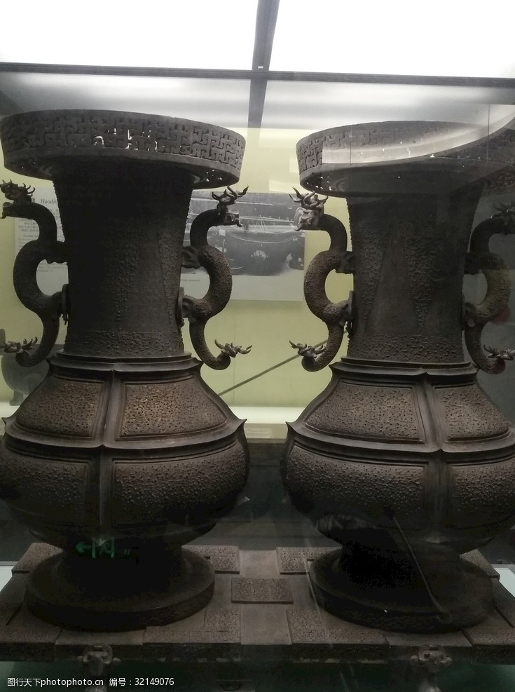 湖北博物馆青铜器曾侯乙文物盛水器