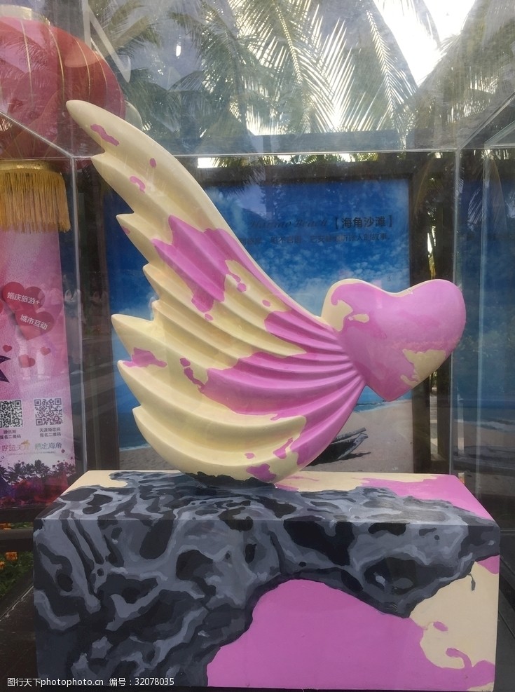 原创素材天使的翅膀