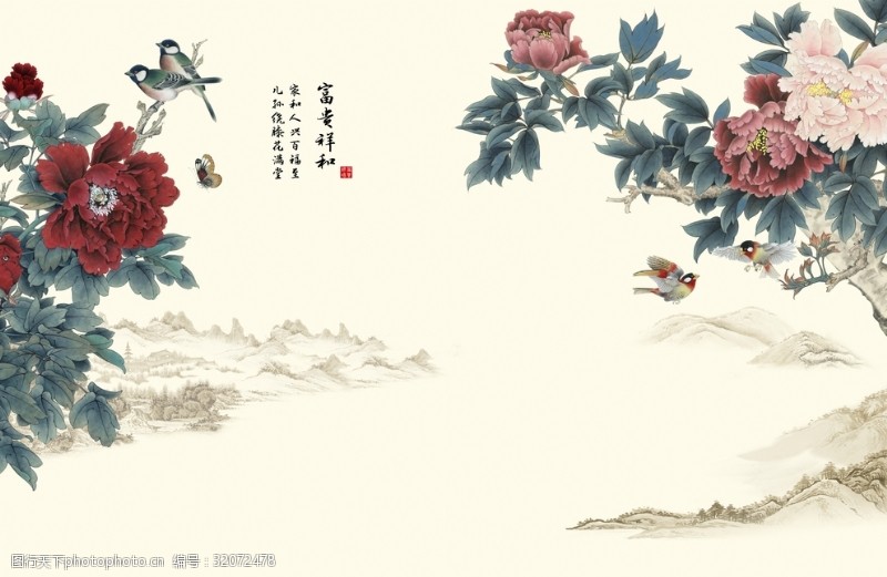 水墨画鲤鱼中式传统山水风景花朵富贵背景墙