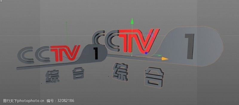 cctv1CCTV1标志