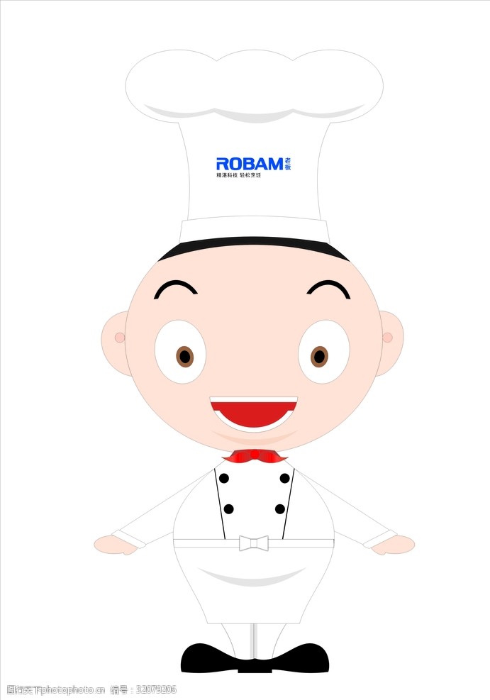 厨师卡通人物厨师模型