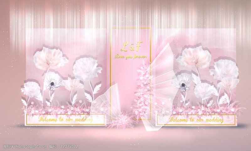 樱花广告粉色婚礼
