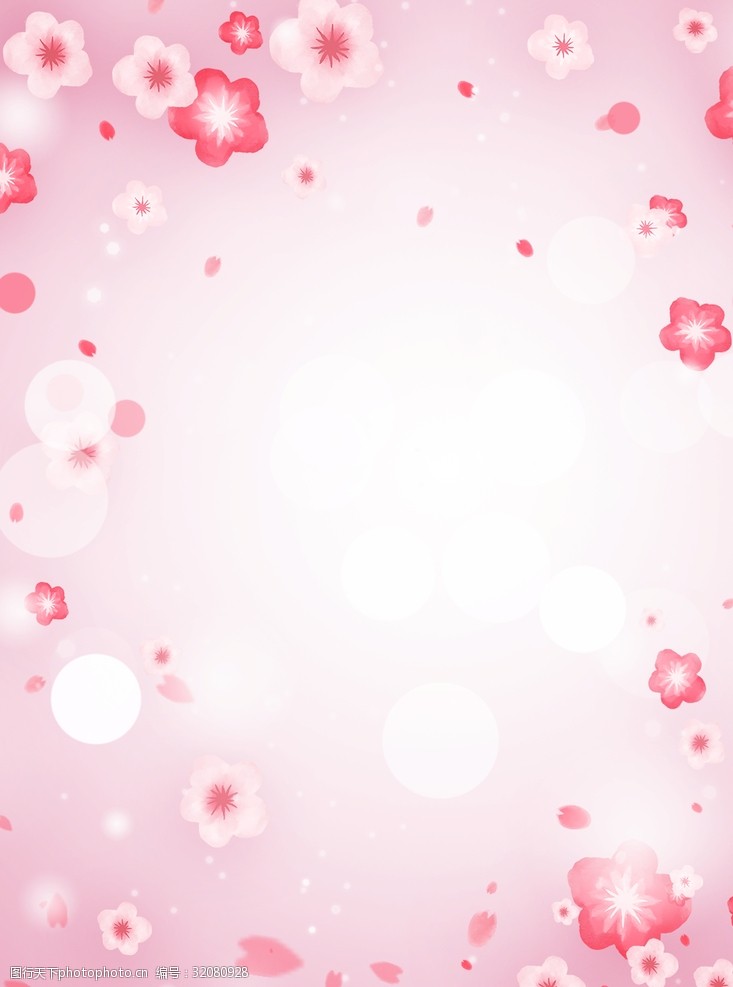 梅开五福粉色樱花
