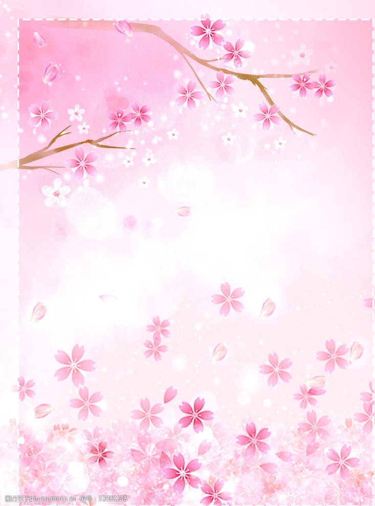 粉色樱花节桃花背景