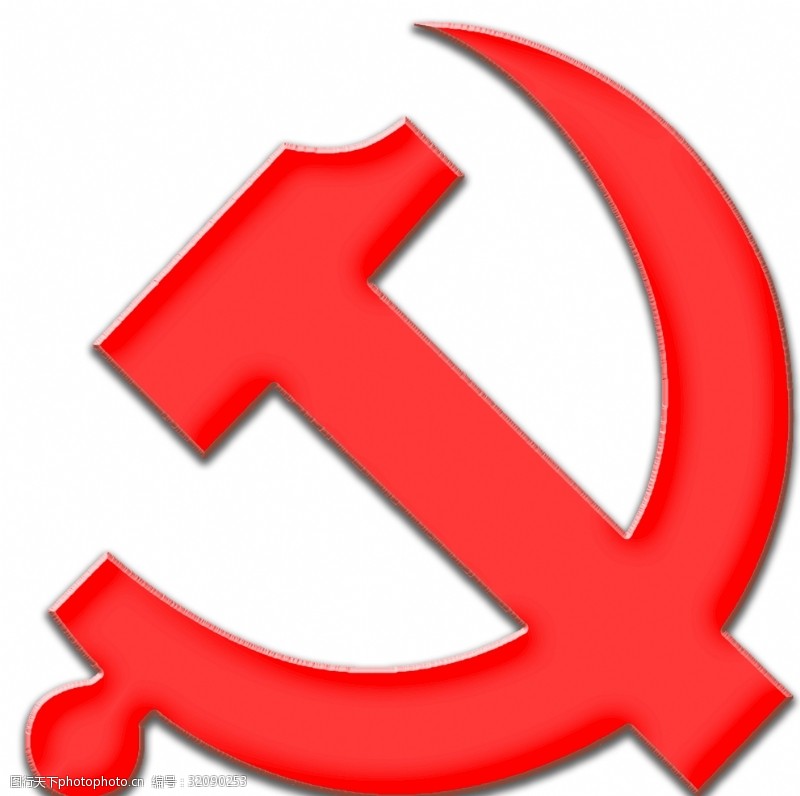 中国共产党党徽党徽
