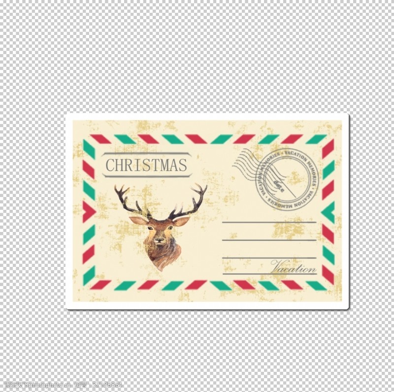 复古旅游邮票邮票