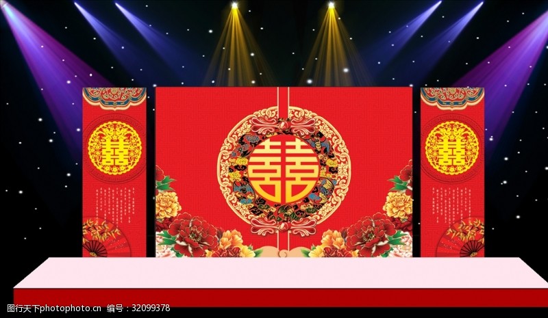 中国风中国红背景中式婚礼背景