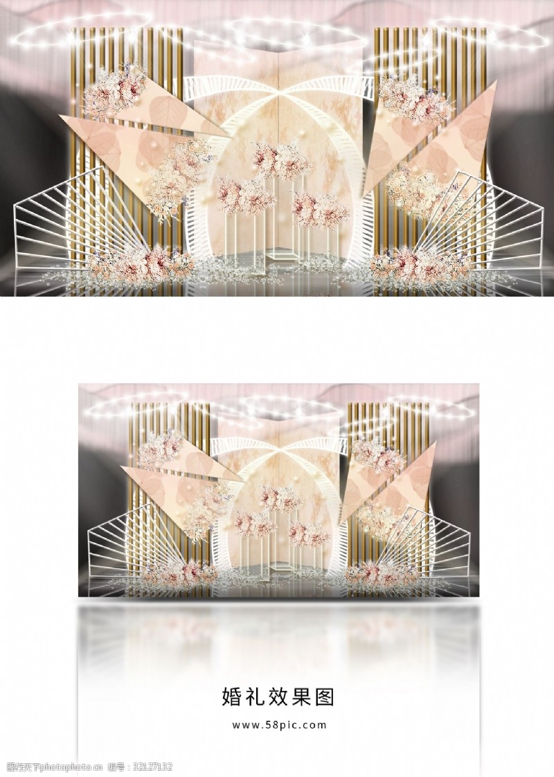 立体装饰台灯香槟色线条间隔屏风折叠纹理背景婚礼效果图