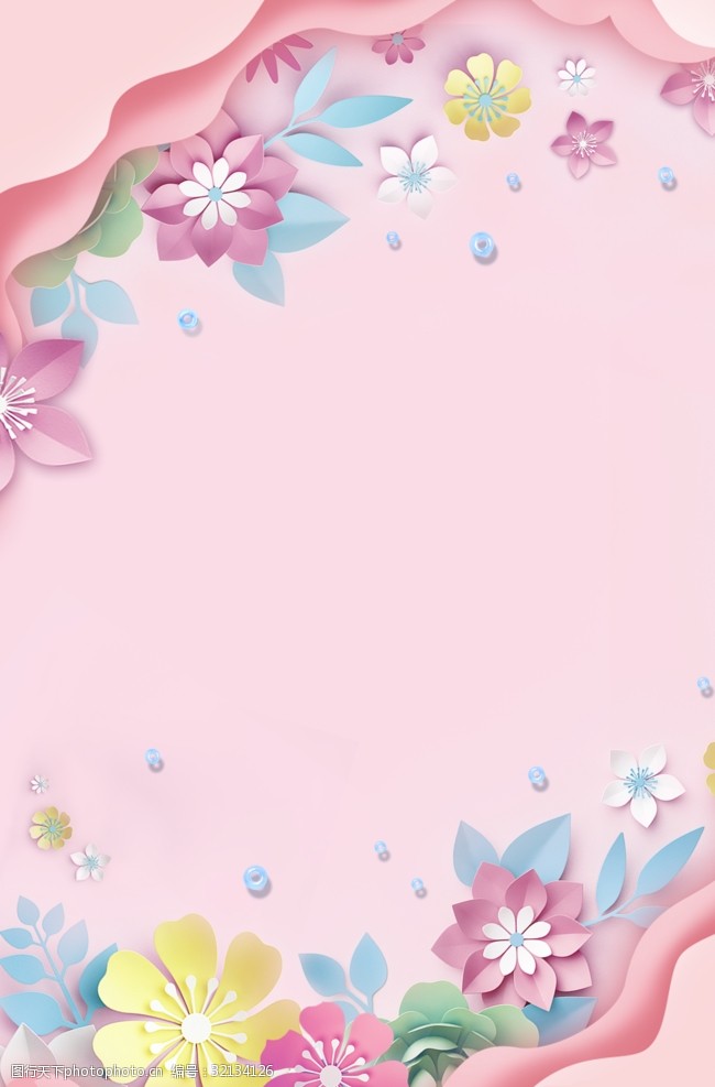 女王节海报粉色清新立体花朵温馨夏季美妆女