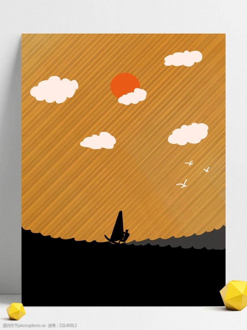 黄昏背景橙色航海系列简约清新黄昏冲浪广告背景