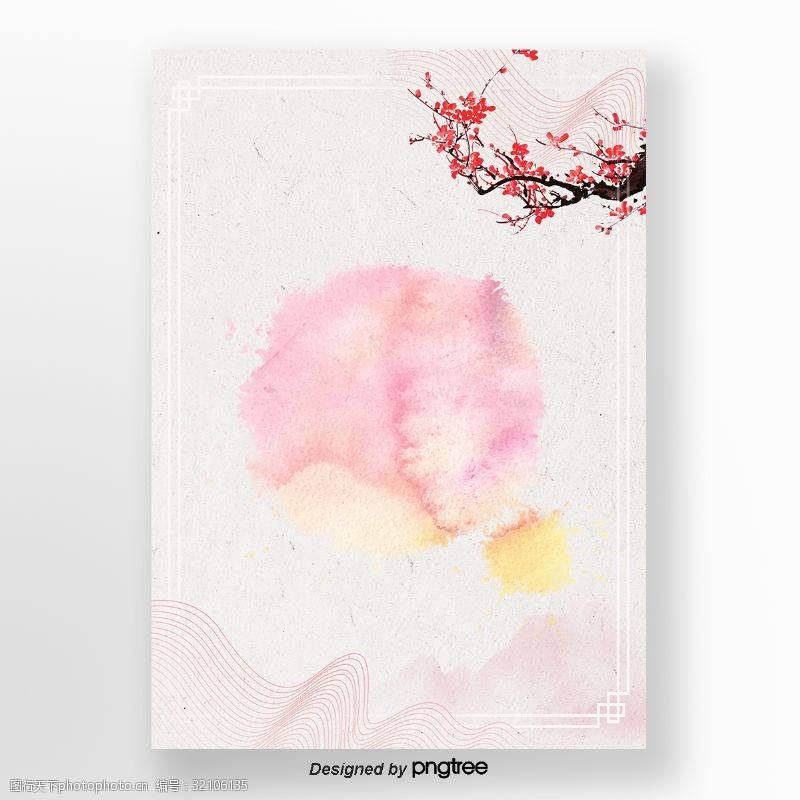 粉色朴素简洁传统墨水画海报背景毛板