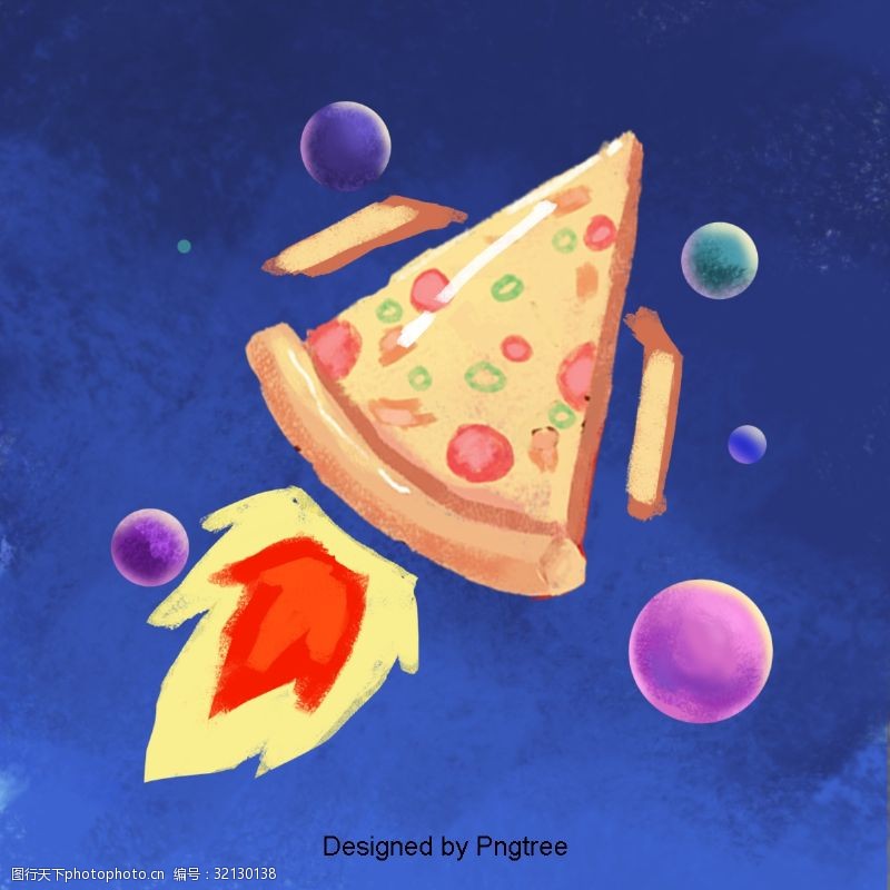 披萨图案卡通手绘抽象披萨设计