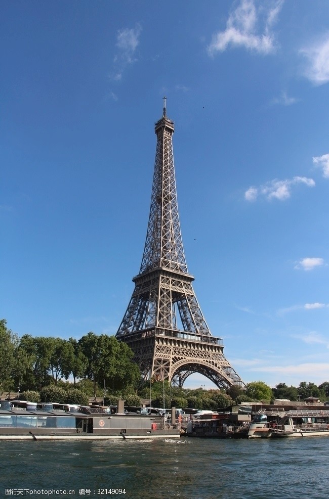 法国邮戳铁塔
