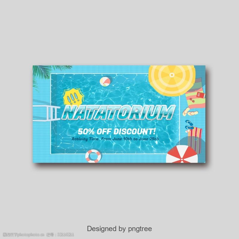 现代蓝色背景现代海报与凉爽的气氛游泳馆和简单的字体
