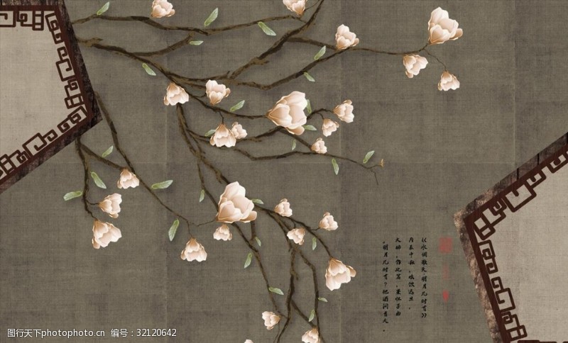 现代风素材现代新中式手绘玉兰工笔花鸟背景