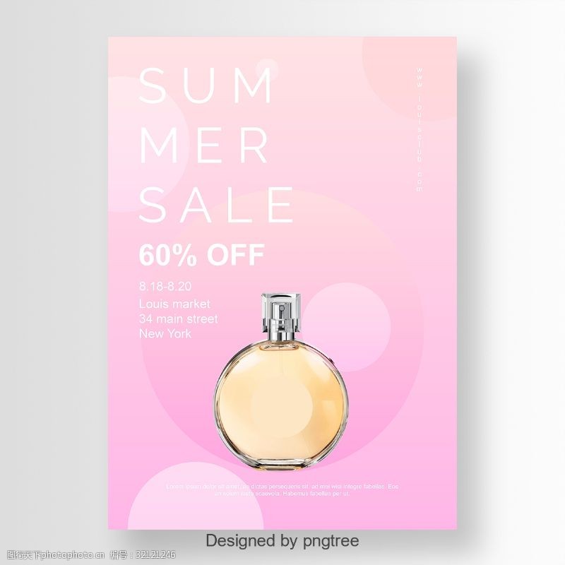 大的销售标签夏天与香水的销售海报在桃红色背景
