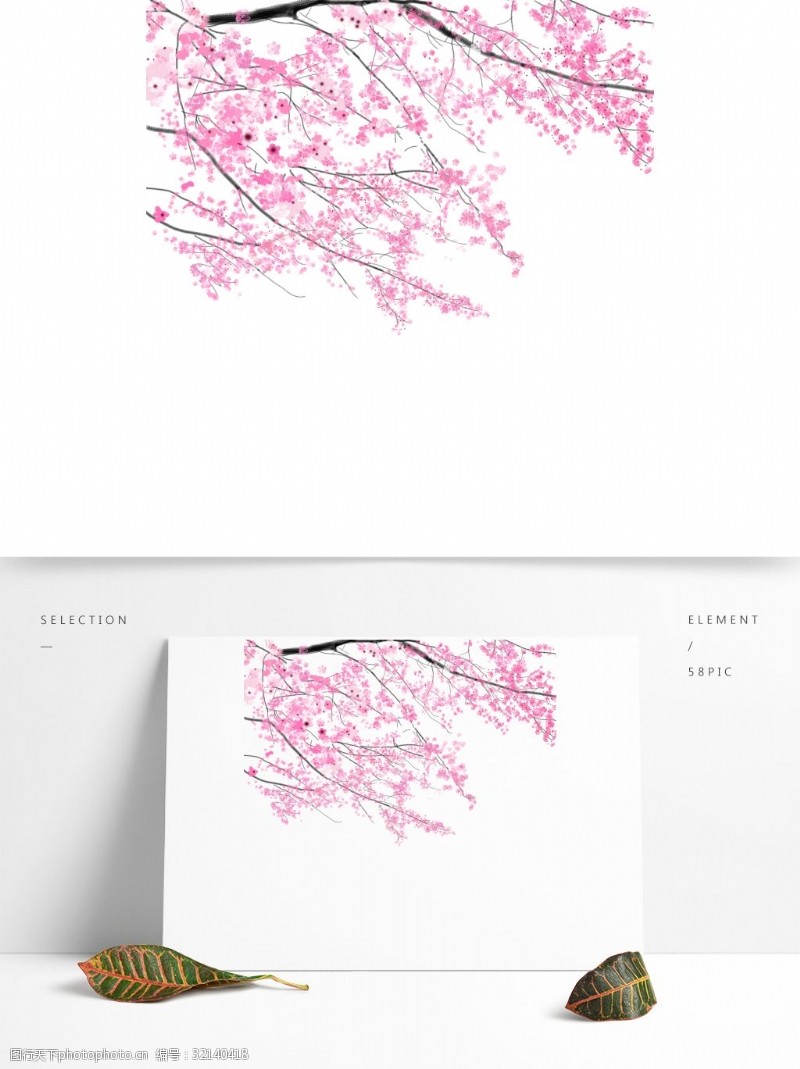 浪漫粉色樱花树枝粉色浪漫元素花边素材