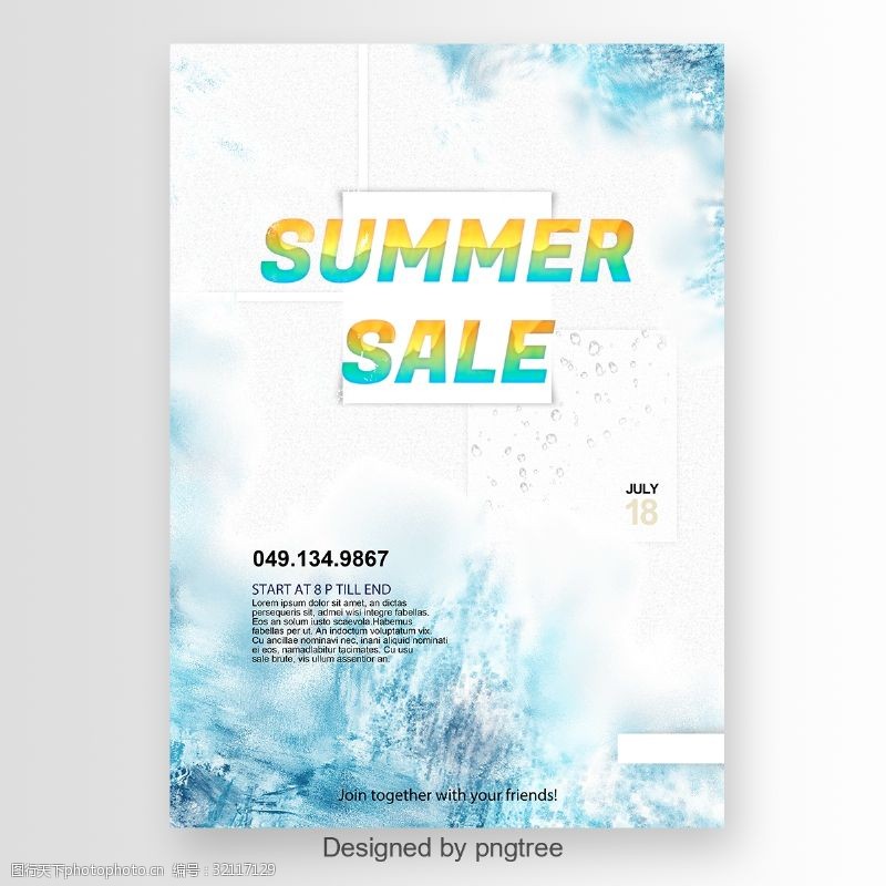 字体的应用与冰山作用的简单的夏天销售海报