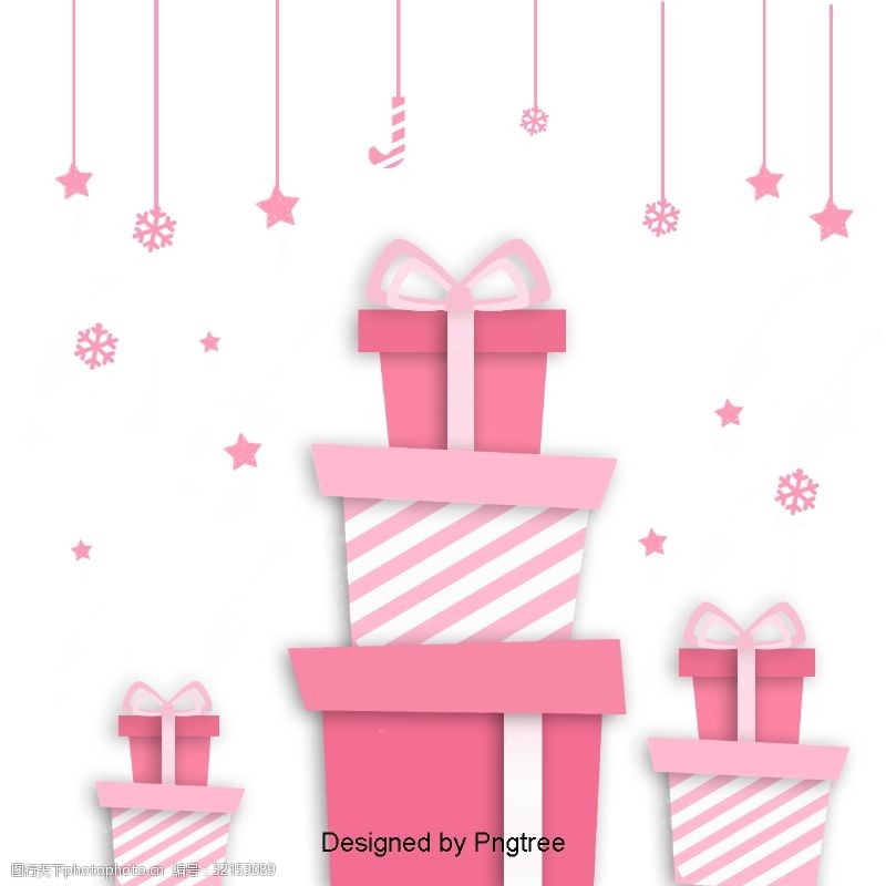 led闪烁灯光粉红色的圣诞礼物盒