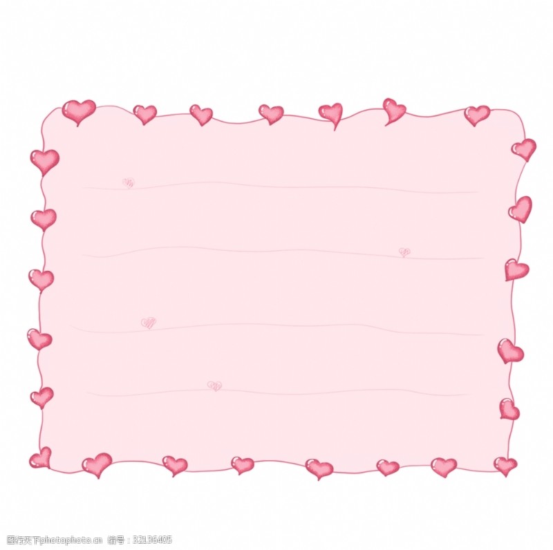浪漫粉色粉色系列信纸