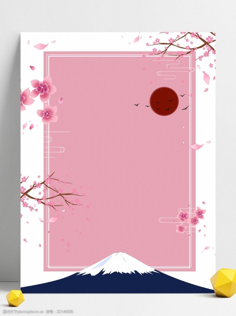 浪漫粉色富士山下浪漫樱花系列背景二