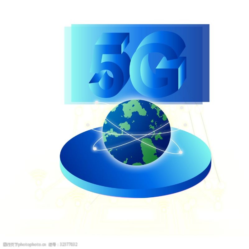 蓝色线条互联网5G时代地球