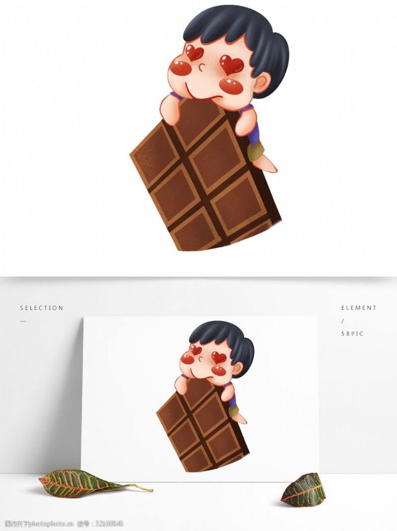 花痴卡通可爱吃巧克力的男孩