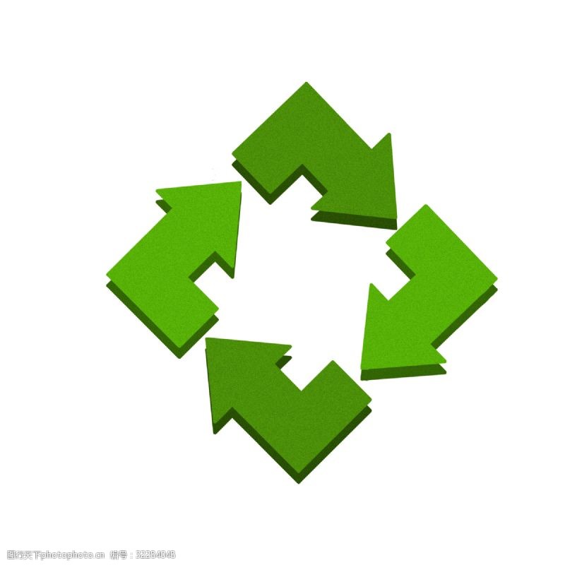 能源绿树循环回收免抠图
