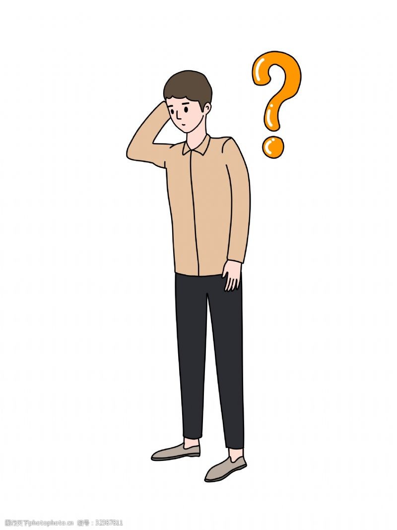 问题解答简约风格带问号的人物插画PNG图片