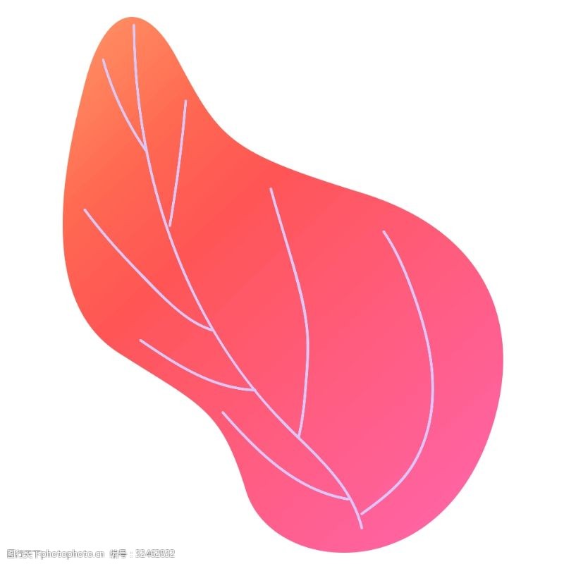 小清新树叶手绘卡通创意粉红色大叶子免扣元素