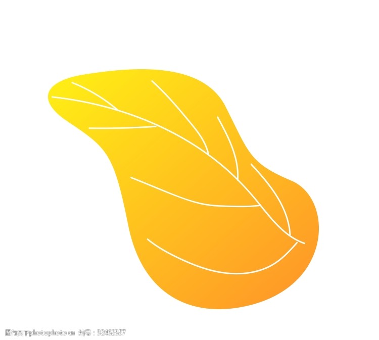 小清新树叶手绘卡通创意黄色渐变大叶子免扣元素