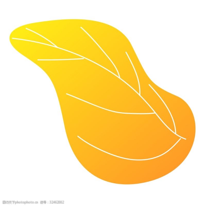 小清新树叶手绘卡通创意黄色渐变色大叶子免扣元素