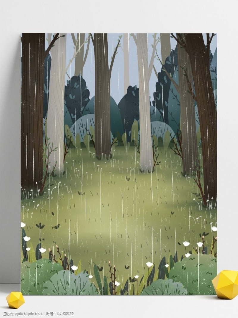 彩绘绿色树叶雨季彩绘春季树林背景设计