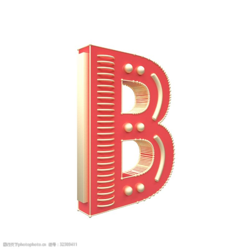 立体字母C4D红金色喜庆立体创意科技感英文数字B