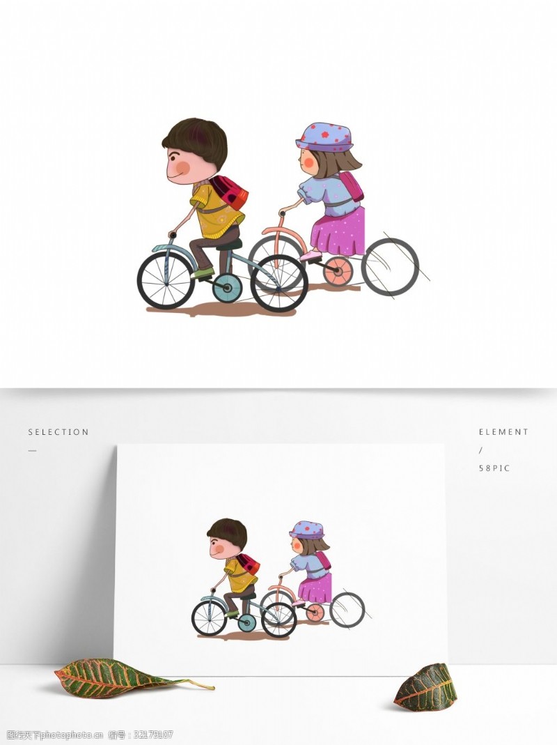 骑友彩绘骑自行车去上学的两个学生