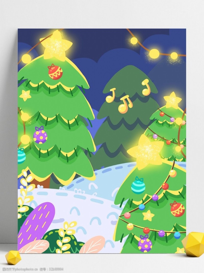 发光圣诞树彩绘圣诞背景设计