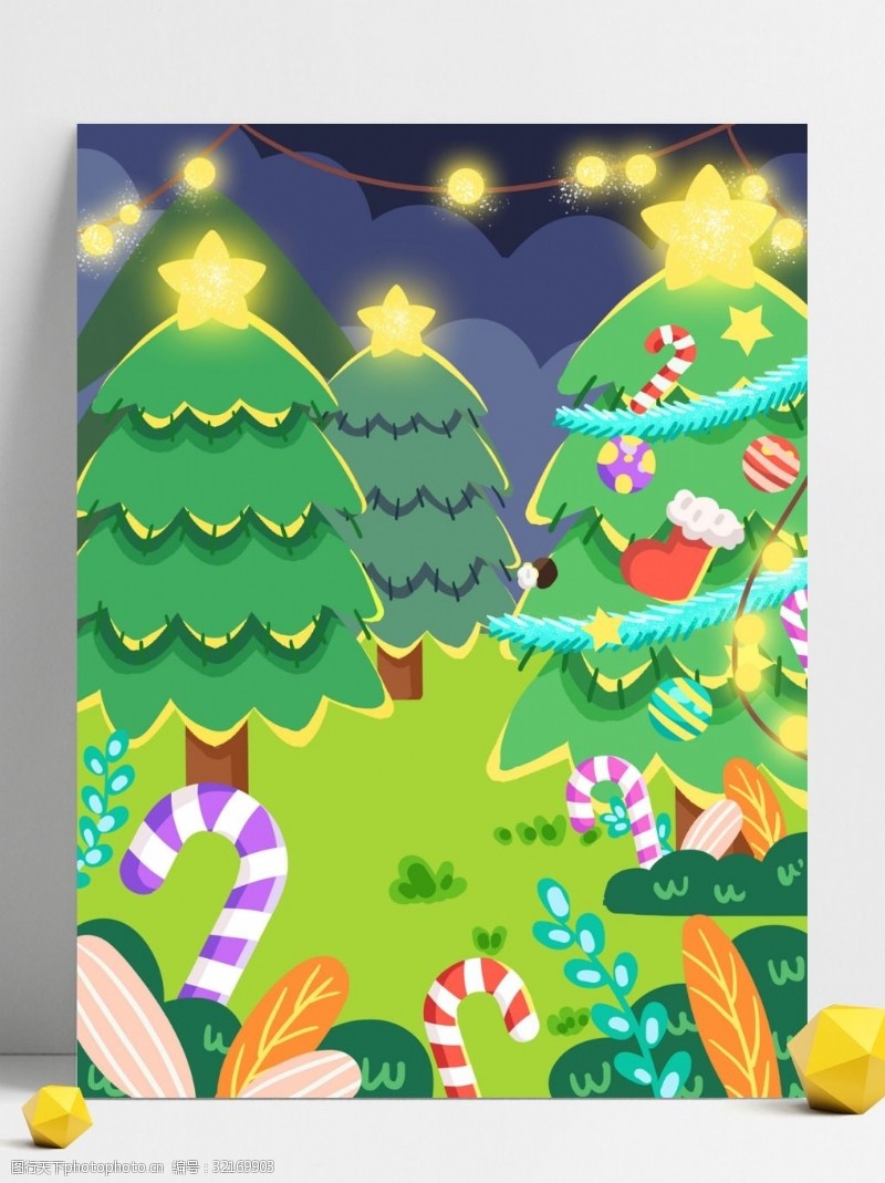 发光圣诞树绿色圣诞树节日背景设计