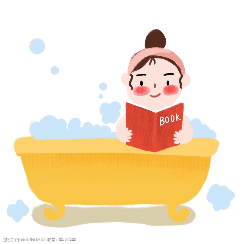 看图世界读书日浴缸里认真读书的女孩免抠图