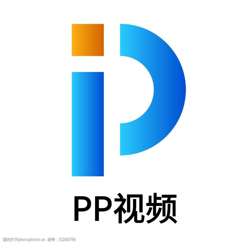 Pp视频图片免费下载 Pp视频素材 Pp视频模板 图行天下素材网