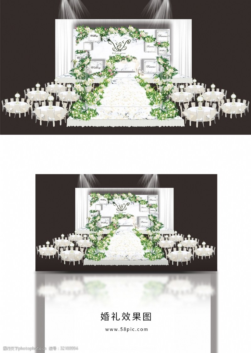 餐桌背景白绿小清新箱子婚礼效果图