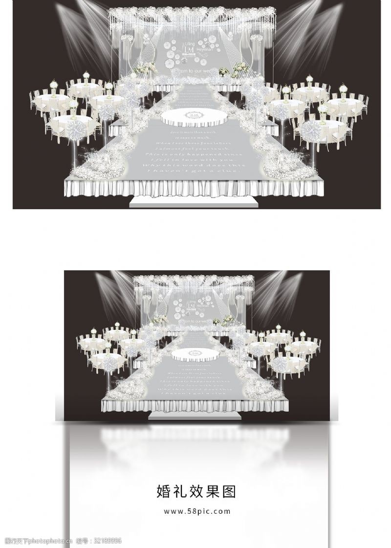 餐桌背景蒲公英的约定灰色白色婚礼效果图