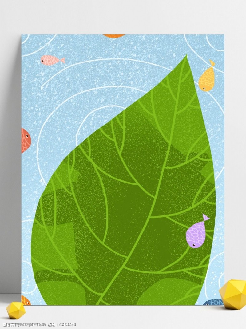 春天展板手绘绿色水纹背景设计