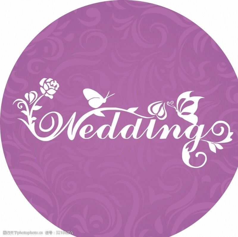 wedding紫色婚庆