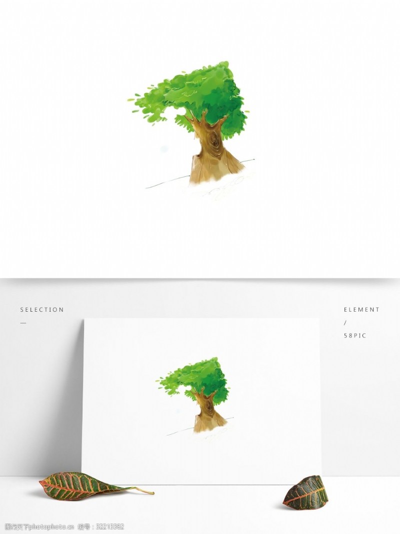 原创素材彩绘原创绿树环保元素设计